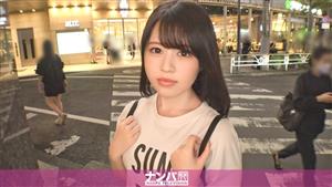 GANA-2995 Uncensored Leaked Seriously Soft First Shot 2013 Pick Up A College Student With A Cute Voice And Fair Skin In Ebisu Have You Only Dated Two People She Reacts Sensitively To Just A Light Touch And Squirts A Lot Even Though She Is Shy