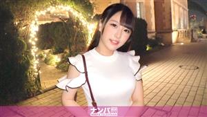 GANA-2998 Uncensored Leaked Seriously Soft First Shot 2017 Pick Up A Bigbreasted Play With A Cute Anime Voice At Garden Place Her Cute Voice Makes Her Cum Over And Over Again And She Squirts To The Limit