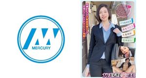 GNAN-001 Nampa Izakaya Tipsy Sex Top Real Estate Business Office Lady Releases Daily Stress With Sex Kanna Hirai GNAN-001 Nampa Izakaya Tipsy Sex Top Real Estate Business Office Lady Releases Daily Stress With Sex Kanna Hirai