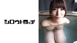 HDG-405 Wet Adultery Hot Spring Mari