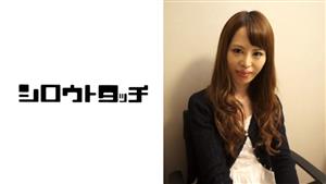 HDG-655 Applicant Wife Fuck Interview Anna HDG-655 Applicant Wife Fuck Interview Anna