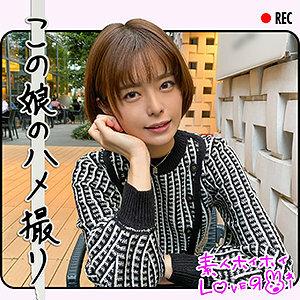 HHL-007 Lt HHL-007 Lt