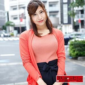 HINT-433 Yuka HINT-433 Yuka