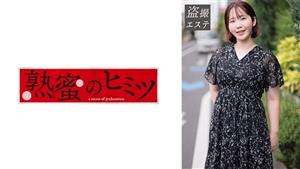 HINT-624 Hirosaki HINT-624 Hirosaki