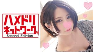 HMDN-235 Kansai Charisma Reading Mo Jd Kanakochan 19 Years Old Saddle Spree Regardless Of Location Se I Love De Transformation Bitch Girl Crab Crotch Fully Open To Suck Dick Juice Filthy Bitch Waist Swing Fuck Crazy Pakopako Chibi Gal Pussy Dopyu HMDN-235 Kansai Charisma Reading Mo Jd Kanakochan 19 Years Old Saddle Spree Regardless Of Location Se I Love De Transformation Bitch Girl Crab Crotch Fully Open To Suck Dick Juice Filthy Bitch Waist Swing Fuck Crazy Pakopako Chibi Gal Pussy Dopyu