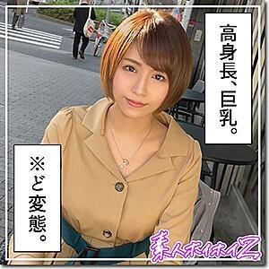 HOI-104 Mr Hirakata HOI-104 Mr Hirakata