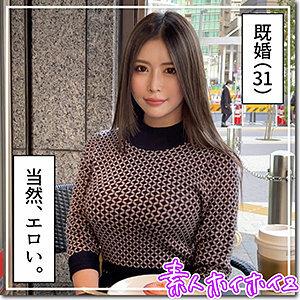 HOI-186 Lemi HOI-186 Lemi