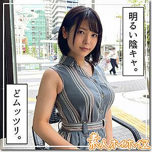 HOI-203 Minana HOI-203 Minana