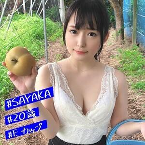 IMDK-009 Sayaka IMDK-009 Sayaka