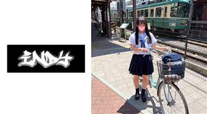 IND-112 Black Hair Neat System ividual Shooting K Prefectural Shonan Girls K _ Beautiful Girl In Uniform On The Way Home From School And P Activity _ Creampie X 2 We Are Not Responsible For Possession