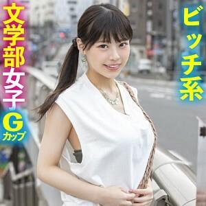 KING-009 Hina KING-009 Hina