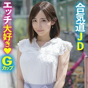 KING-010 Asaka KING-010 Asaka