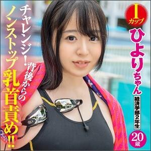 KING-013 Hiyori KING-013 Hiyori
