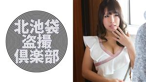 KITAIKE-470 Chiaki KITAIKE-470 Chiaki