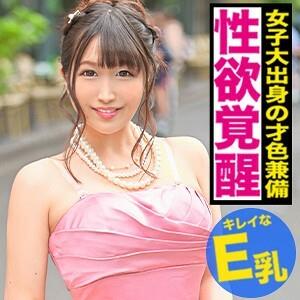 KJN-001 Misaki KJN-001 Misaki