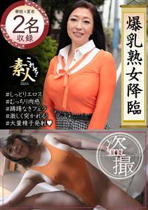 KRS-122 Colossal Tits Mature Advent Heavy Ripe Big Tits Are Unbearable 05