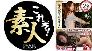 KRS-221 A Married Woman Who Is In The Peak Of Cheating Now Is Rolling Up With A Sensitive Body In The Season 27 KRS-221 A Married Woman Who Is In The Peak Of Cheating Now Is Rolling Up With A Sensitive Body In The Season 27