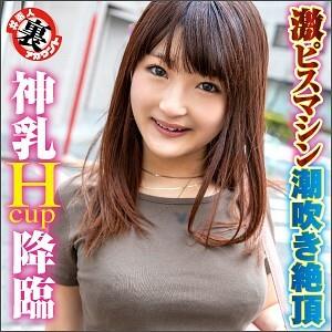 LAS-020 Kanonchan