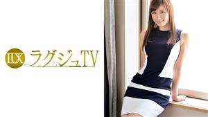 LUXU-062 ry Tv 044