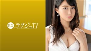 LUXU-1076 ry Tv 1069 As Soon As The Erotic Switch Is Turned On She Shows Off Her Tongue With A Small Devilish Expression The Body With Increased Sensitivity To Unstoppable Pleasure Attracts The Reaction Of Delight