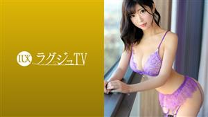 LUXU-1085 ry Tv 1070 Beautiful Fashion Designer Again A Beautiful Style That Is Oiled If You Piston Deep Inside The Sensitive Pubic Area With A Big Cock You Will Have A Climax With A More Bewitching Expression LUXU-1085 ry Tv 1070 Beautiful Fashion Designer Again A Beautiful Style That Is Oiled If You Piston Deep Inside The Sensitive Pubic Area With A Big Cock You Will Have A Climax With A More Bewitching Expression
