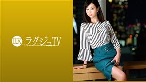 LUXU-1090 ry Tv 1074 A Longsought Av Appearance By A Wife With An Elegant Appearance With The Permission Of Her Husband I Got Drunk With The Stimulation Of The Penis Other Than My Husband And While Dyeing My Cheeks I Got A Cum