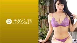 LUXU-1131 ry Tv 1111 A Beautiful Secretary Who Was Not Satisfied With Immoral Affair Sex And Was Interested In Av Fascinated By The Stimulus And Sex That I Have Never Experienced Before I Shake Beautiful Breasts With An Ecstatic Expression And Sprin LUXU-1131 ry Tv 1111 A Beautiful Secretary Who Was Not Satisfied With Immoral Affair Sex And Was Interested In Av Fascinated By The Stimulus And Sex That I Have Never Experienced Before I Shake Beautiful Breasts With An Ecstatic Expression And Sprin