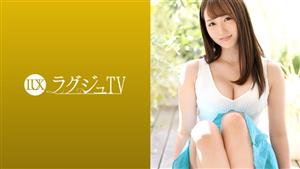 LUXU-1132 ry Tv 1117 Quoti Want To Get Rid Of The Trauma Of The Past Quot A Lady Who Was Traumatized By Having Sex With Her Exboyfriend Shakes Her Plump Chest Moistens Her Hairless Secret And Entangles Her Saliva And Holds Her Cock Innocentl LUXU-1132 ry Tv 1117 Quoti Want To Get Rid Of The Trauma Of The Past Quot A Lady Who Was Traumatized By Having Sex With Her Exboyfriend Shakes Her Plump Chest Moistens Her Hairless Secret And Entangles Her Saliva And Holds Her Cock Innocentl