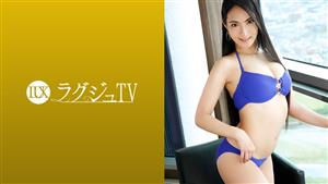 LUXU-1147 ry Tv 1133 An Active Race Queen With An Attractive Glamorous Body A Mustsee For The Gorgeous Beauty Big Tits That Are Smeared With Oil All Over The Body And Shaken Every Time They Are Pistoned With A Big Cock Forget About Having Sex With LUXU-1147 ry Tv 1133 An Active Race Queen With An Attractive Glamorous Body A Mustsee For The Gorgeous Beauty Big Tits That Are Smeared With Oil All Over The Body And Shaken Every Time They Are Pistoned With A Big Cock Forget About Having Sex With