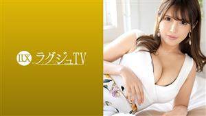 LUXU-1156 ry Tv 1139 G Cup Big Breasts Breasts With Outstanding Sensitivity Big Fucking Thick Nipple Licking Is A Mustsee Sensitive Ma A Penis Is Inserted Into Ko And She Has An Ecstatic Expression And Falls Into Pleasure LUXU-1156 ry Tv 1139 G Cup Big Breasts Breasts With Outstanding Sensitivity Big Fucking Thick Nipple Licking Is A Mustsee Sensitive Ma A Penis Is Inserted Into Ko And She Has An Ecstatic Expression And Falls Into Pleasure