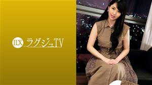 LUXU-1160 ry Tv 1144 A Beautiful Clerk Who Awakens To A New Habit After Having An Affair With His Boss At The End Of The Story An Av Appearance Is Proposed Contrary To The Transparent Impression The Scene Where A Man Is Watered Down With A Smal LUXU-1160 ry Tv 1144 A Beautiful Clerk Who Awakens To A New Habit After Having An Affair With His Boss At The End Of The Story An Av Appearance Is Proposed Contrary To The Transparent Impression The Scene Where A Man Is Watered Down With A Smal