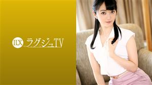 LUXU-1176 ry Tv 1167 Only My Husband Has Experience The Sexual Desire That Has Accumulated Over Many Years Of Sexlessness Explodes At Once Get Drunk With Real Sex While Leaking Tide Here Is The Nasty Back Face That A Naive And Straightforward Fe