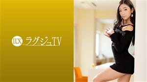 LUXU-1229 ry Tv 1218 A Beautiful Slender Lady Who Feels Unsatisfied With Sex With Saffle And Is Excited About Her Longing Av Appearance I Want To Expose Myself To My Desires Which I Cant Do In My Daily Life As The Word Says I Love The Big