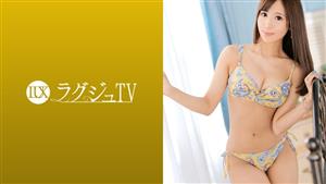 LUXU-1257 ry Tv 1237 Editorinchief Of A Beautiful Magazine Who Suffers From Anguished Days Without Encountering Men In Inverse Proportion To Increasing Sexual Desire Change From Underwear That Is Too Obscene To A Bikini If You Accept A Big Cock