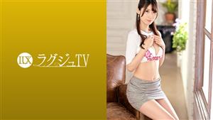 LUXU-1286 ry Tv 1276 Sex Is A Beautiful Information Girl Who Has Never Been Seen Contrary To The Moist Impression Av Appearance That Can Not Suppress Sexual Desire Quoti Want To Have A Rich Etch Quot Im Excited With The Hard Sex You