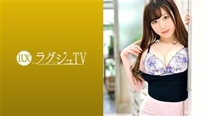 LUXU-1350 ry Tv 1334 Now Is The Season A Culinary Researcher Who Is Attracting Attention With A Glamorous Body That Is Ready To Eat Appears On ry Tv Quoti Want To Taste Intense Sex Quot Fucking Wrapped In A Plump H Cup Fellatio With A De