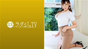 LUXU-1354 ry Tv 1340 Quoti Want To Enjoy The Pleasures I Have Never Experienced Quot A Beautiful Brand Shop Clerk Never Makes An Av Appearance In Order To Release The Lustful Desire Hidden In The Heart Expose The Abundant Body In Front Of The