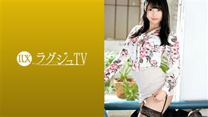 LUXU-1365 ry Tv 1353 A Beautiful Woman Dating A Wealthy Man Quotto Find A Man Who Will Satisfy Me Quot Urgently Participates In Av Shooting A Plump Body With Plump Breasts And Buttocks Has Good Sensitivity There Is No Doubt That Men In The Wo