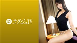 LUXU-1386 ry Tv 1370 A Weather Sister Who Was Fascinated By The Av That She Had Originally Avoided And Even Wanted To Appear On Her Own I Want To Be Like The Av Actresses I Admire The Pretty Body That I Have Polished Is No Longer As Beautiful And LUXU-1386 ry Tv 1370 A Weather Sister Who Was Fascinated By The Av That She Had Originally Avoided And Even Wanted To Appear On Her Own I Want To Be Like The Av Actresses I Admire The Pretty Body That I Have Polished Is No Longer As Beautiful And