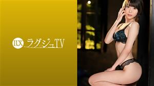 LUXU-1391 ry Tv 1369 A Lustful Beauty Who Runs A Lingerie Shop Is Here The Greedy Sexual Desire That Has Accumulated In The Pool Collapses Immediately By Depositing It With An Electric Massage Machine In Front Of My Ephemeral Saffle I Fully Open My