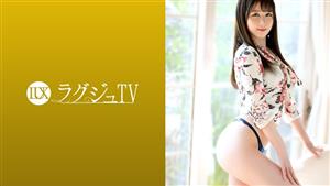 LUXU-1420 ry Tv 1417 Losing The Place To Meet The Opposite Sex From Busy Days Frustration Has Accumulated Too Much And The Limit Of Patience The Body That Became Sensitive To Being Touched By A Man Reacts Immediately And Lewd Sounds And Honey Overf