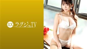 LUXU-1438 ry Tv 1422 Any Man Will Fall In Love With You An Active Graduate Student Model With A Tall Beautiful Face Appears Again Dont Miss The Too Beautiful Standing Back To Enjoy The Small Devil Technique That Captivates A Man And The Wild P