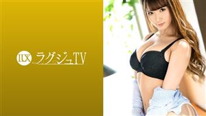 LUXU-1443 ry Tv 1433 Its Been 3 Months Since I Parted From My Exboyfriend A Beautiful Cabin Attendant Appears On ry Tv To Satisfy The Sexual Desire That Could Not Be Released A Mustsee For Beautiful Big Tits Who Scatter Indecent Pheromon LUXU-1443 ry Tv 1433 Its Been 3 Months Since I Parted From My Exboyfriend A Beautiful Cabin Attendant Appears On ry Tv To Satisfy The Sexual Desire That Could Not Be Released A Mustsee For Beautiful Big Tits Who Scatter Indecent Pheromon