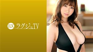 LUXU-1511 ry Tv 1519 A Healing Office Lady Who Decided To Appear On Av To Give Her Confidence To Her Body Is Here The Charm Of The Whip Whip Glamorous Body Is Brought Out By The Luster Of The Eloy Swimsuit And Oil And The Big Breasts That Shake And LUXU-1511 ry Tv 1519 A Healing Office Lady Who Decided To Appear On Av To Give Her Confidence To Her Body Is Here The Charm Of The Whip Whip Glamorous Body Is Brought Out By The Luster Of The Eloy Swimsuit And Oil And The Big Breasts That Shake And