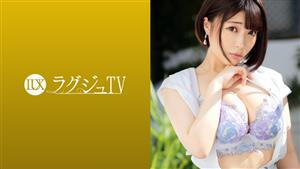 LUXU-1533 ry Tv 1542 A Beautiful Cook Appears On Av Because She Has No Encounter And Misses Human Skin Contrary To The Quiet Impression Sexual Curiosity Is Strong The Plump H Cup And The Plump Peach Butt Are Roughly Rubbed And The Intense Piston T LUXU-1533 ry Tv 1542 A Beautiful Cook Appears On Av Because She Has No Encounter And Misses Human Skin Contrary To The Quiet Impression Sexual Curiosity Is Strong The Plump H Cup And The Plump Peach Butt Are Roughly Rubbed And The Intense Piston T