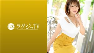 LUXU-1534 ry Tv 1547 A Beauty Esthetic Instructor Appears On Av In Search Of The Highest Level Of Pleasure Dont Miss The Rich Blowjob And Cowgirl Who Taste The Big Cock While Getting Drunk With A Dense Kiss And Drifting A Bewitching Pheromone LUXU-1534 ry Tv 1547 A Beauty Esthetic Instructor Appears On Av In Search Of The Highest Level Of Pleasure Dont Miss The Rich Blowjob And Cowgirl Who Taste The Big Cock While Getting Drunk With A Dense Kiss And Drifting A Bewitching Pheromone