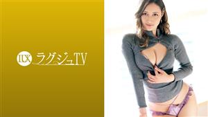 LUXU-1551 ry Tv 1552 I Cant Be Satisfied With Normal Sex A Halfbeautiful Woman Who Came To Taste The Highest Level Of Pleasure Has Appeared With A Spanish Erotic Body And Rich Blowjob Tech You Can Get Rid Of Av Actors In Addition It Is LUXU-1551 ry Tv 1552 I Cant Be Satisfied With Normal Sex A Halfbeautiful Woman Who Came To Taste The Highest Level Of Pleasure Has Appeared With A Spanish Erotic Body And Rich Blowjob Tech You Can Get Rid Of Av Actors In Addition It Is