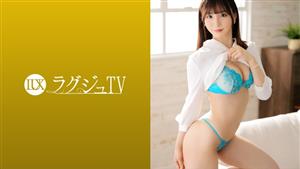 LUXU-1624 ry Tv A Cute Adult Tutor Who Fascinates Students Around 1586 Is Attracted To Sex That You Can Not Usually Do If You Taste The Hardened Big Cock As If You Love It And Welcome It To The Secret Part Wet With Toro Toro The Cute Face Will Turn LUXU-1624 ry Tv A Cute Adult Tutor Who Fascinates Students Around 1586 Is Attracted To Sex That You Can Not Usually Do If You Taste The Hardened Big Cock As If You Love It And Welcome It To The Secret Part Wet With Toro Toro The Cute Face Will Turn