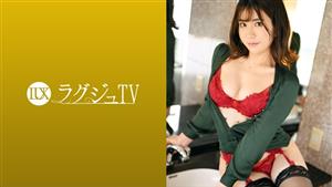 LUXU-1634 ry Tv 1599 A Beautiful Lingerie Shop Clerk Appears In Av For The First Time Show Off A Plump Glamorous Body And Beautiful Big Breasts With Pink Nipples In Front Of The Camera And Shake Your Body With A Violent And Rich Actors Blame