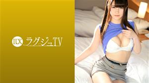 LUXU-1658 ry Tv 1628 A Beautiful Esthetician Appears In Av Seeking Sex That Can Not Be Experienced Normally The Secret Part Developed By Masturbation Since Playhood Is Sensitive Taste The Piston Of The Big Cock And Pant While Cumming